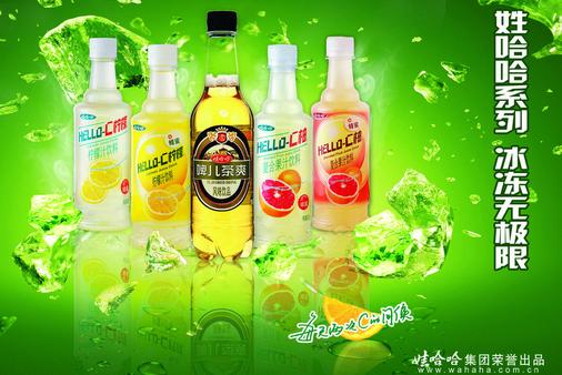 有一种牛逼叫不上市:因为不差钱 华为、方太、