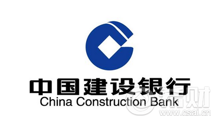 建行频繁申请临时提额_建行白金卡4年没提过额_建行频繁申请临时提额