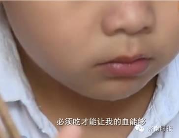1、要救爸爸就得先增肥。90斤的体重是最低标准，曹胤鹏还差了将近20斤。吃得多，血才能多，不然就会前功尽弃。