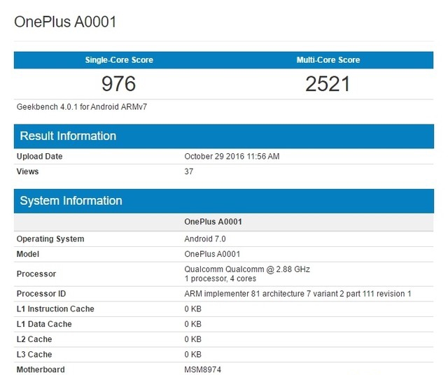 安卓是哪个国家生产的 a67add59e52fdc230caa883ed396bb5e.jpg?_=1477894797208