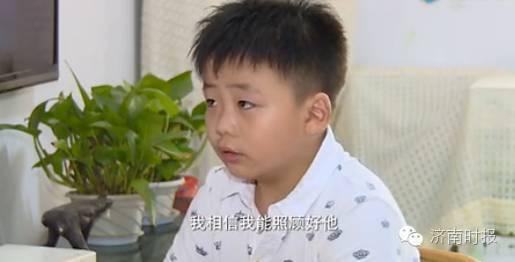 尽管家庭遭受病痛的折磨，一家人永不言弃，最后孩子说：“我相信我能照顾好他。”