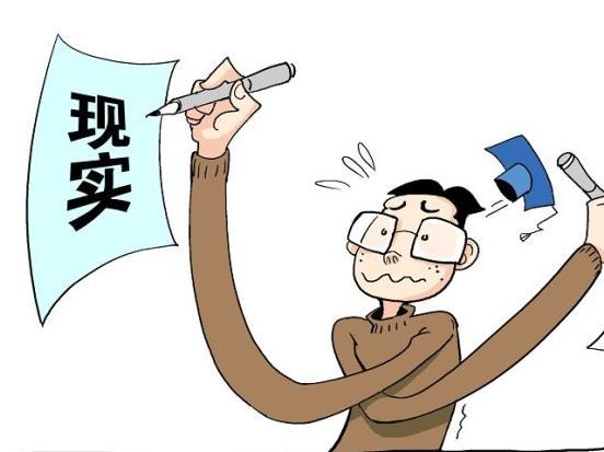 收入效应和替代效应图_收入和买车(3)