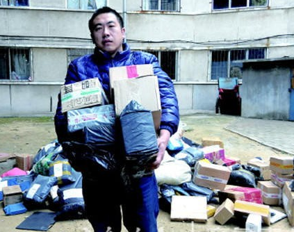 大腿瘦脸法有哪些?瘦脸男士法剪刀?-v大腿瘦脸腿能瘦男士吗图片