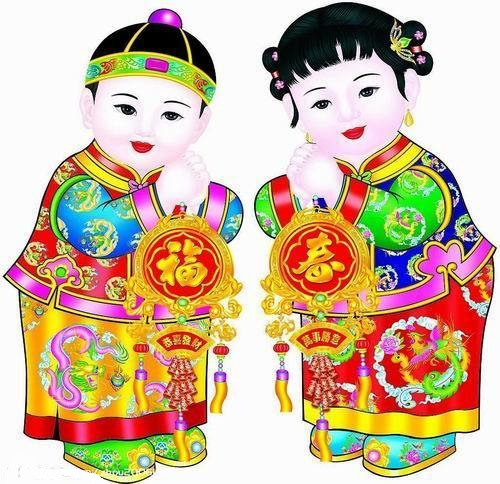 收藏