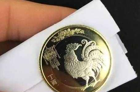2017鸡年纪念币预约：鸡年生肖纪念币 每人最多约几枚？