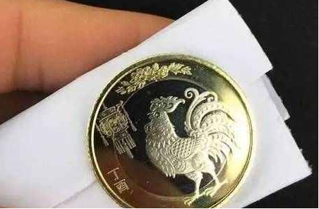 2017年鸡年纪念币预约：鸡年纪念币最新收藏价格