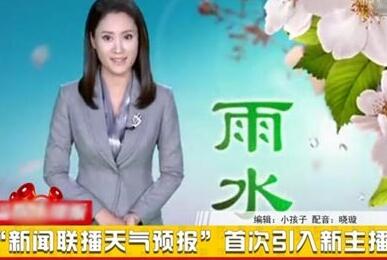 外商投资企业可以正常办理利润汇出