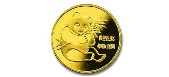 去哪个银行可以买熊猫金币 e6f51df99138989232a93bbf4c5fc0d8.png?_=1493006297752