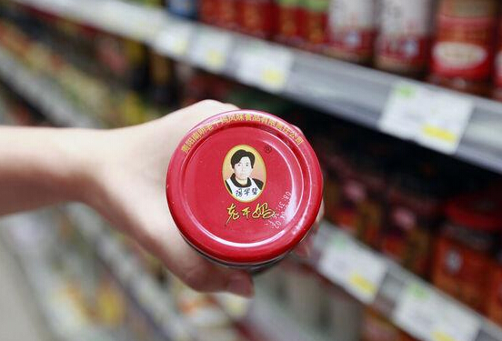 老干妈遭泄密蛋清缘由是背后要不要放丸子图片