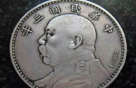 为什么袁大头民国三年价值可涨到百万?