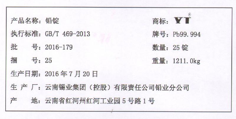 5a474de73e42b49871ed438ff32b693a.jpg