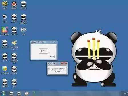 勒索病毒图_最新病毒 勒索病毒_勒索病毒发生变种