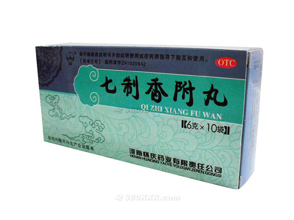 七制香附丸_七制香附丸说明书_七制香附丸功效_七制香附丸注意事项