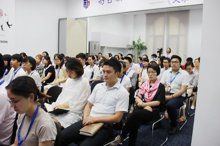 党建文化|新新贷团支部成立啦!