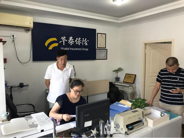 杭州50岁大叔从零创业 华泰保费从四千做到四百万