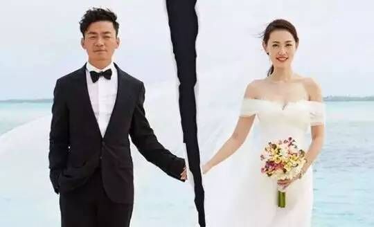 高鸣咨询:马蓉移民澳洲就万事大吉?还有全球征税等着她!