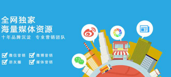 肯迪信传媒:全网营销浪潮下,如何大幅提升软文推广的效果?