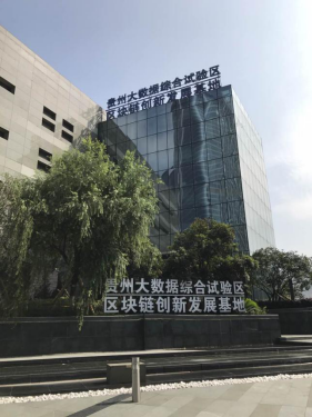 数宝网领航数字货币交易市场,广获资本好评