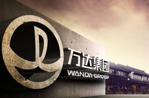 万达告别房地产 人人贷、人人聚财、投哪网理财受热捧