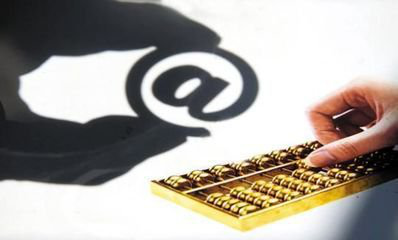 2017年P2P网贷监管五大关键词 安捷财富跟紧政策