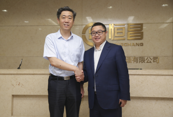 清华大学中国世界经济研究中心CCWE一行莅临恒昌公司座谈交流