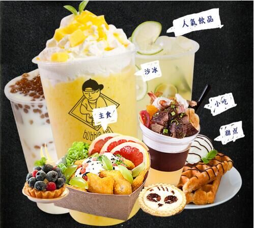 天粮餐饮集团哆可茶饮带您 领“鲜”市场 轻松创业