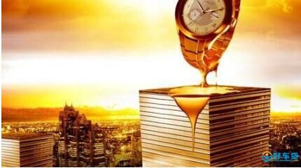 好车贷:网贷平台逾期率多数控制在4%以内 行业投资更规范化