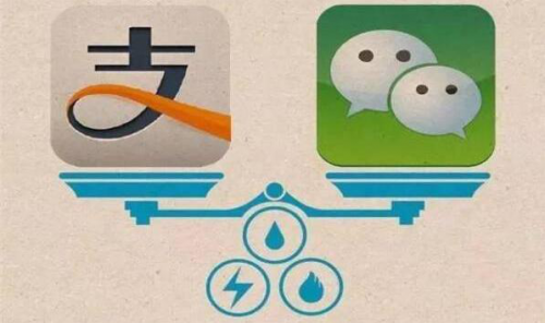 支付宝发道歉信 有利网、人人聚财、微贷网备受青睐