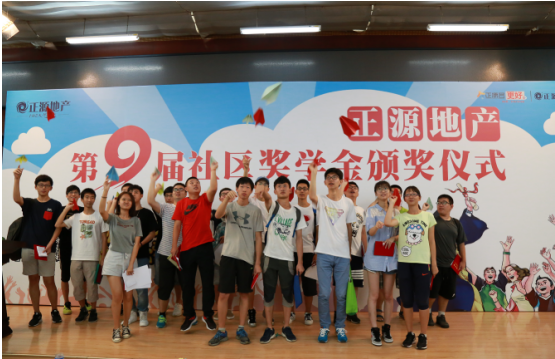 富彦斌鼓励62名重点大学新生不断拼搏赢得更好的自己