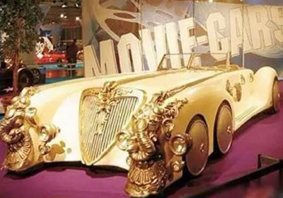 黄金跑车是世界上最贵的车吗？
