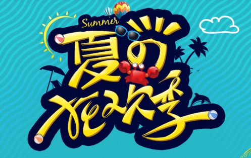 玩转家庭理财中短期攻略 余额宝P2P理财通稳健配置