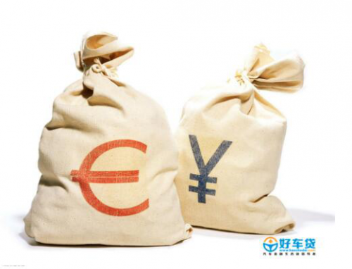 网贷行业标准化发展 好车贷加紧优化业务模式