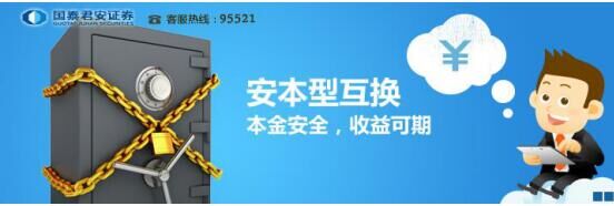 怎样炒股入门知识,初学者必看