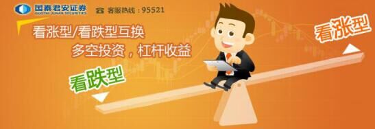 怎样炒股入门知识,初学者必看