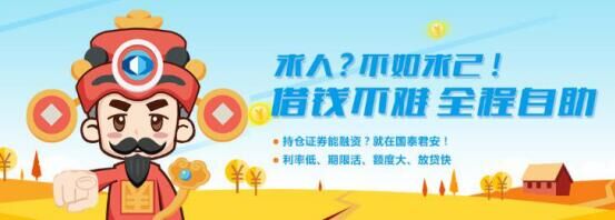 必需知道的如何炒股票新手入门小知识