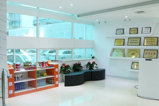 悦花越有:倾心倾力尽责任 创业创新中国梦