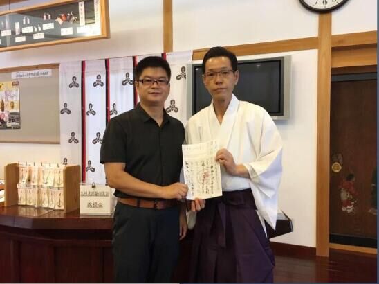 “王清州书法展-唐诗的世界”在日本开幕