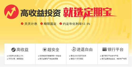 拿个保温杯就有资格中年危机？财猫网有N种办法帮你隔离危机