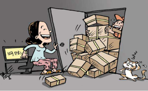 云财富金服理财师:女子网购透支十万,不懂收支规划是根源