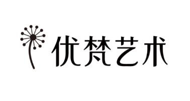 从艺术品到时尚家具，优梵艺术如何成功走上转型逆袭之路?