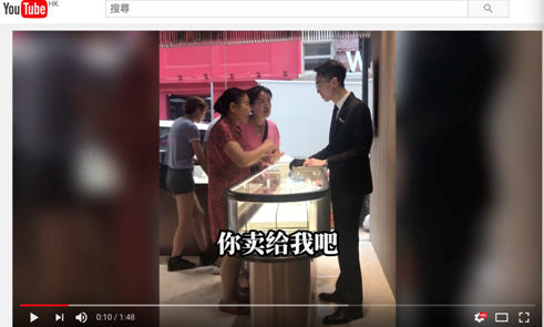 北京大妈嘻哈走红 买买买神剪辑引网友热议!