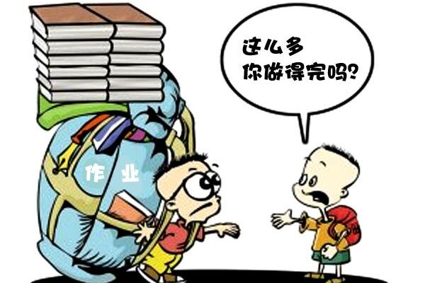 北大青鸟华腾校区:打消你的上学烦恼,让你从此爱上学习