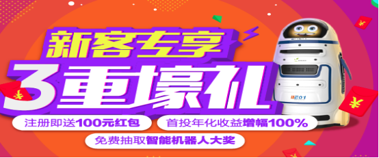 ICO暴跌10万人被套牢 云财富金服理财师有家庭理财妙招