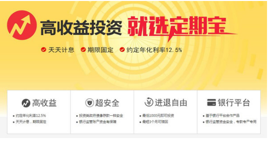 挣多少钱才觉得安全?财猫网、拍拍贷理财帮你收入翻倍