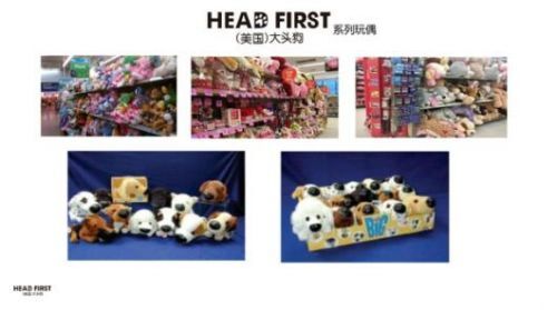 HEAD FIRST大头狗联合缘之钻珠宝强势登陆中国市场
