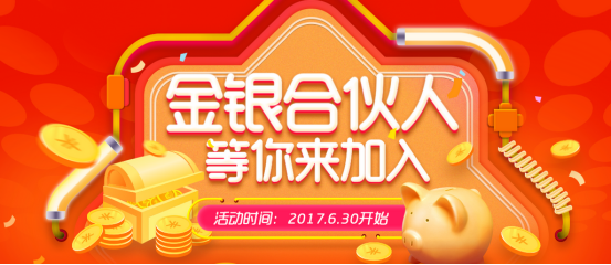 金银猫顺应理财需求 严苛风控体系和雄厚实力为你的资金安全保驾护航