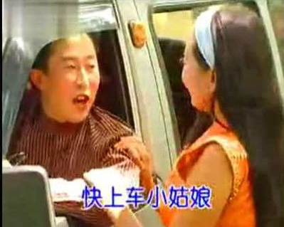 老司机带带我_老司机带带我什么意思_老司机带带我是什么意思_老司机