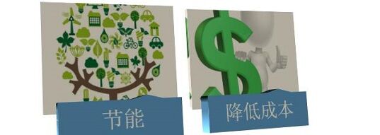 “信e家”人工智能新鲜空气系统 告别装修隐患