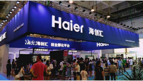 听说,这些明星创业项目都将参加这个峰会