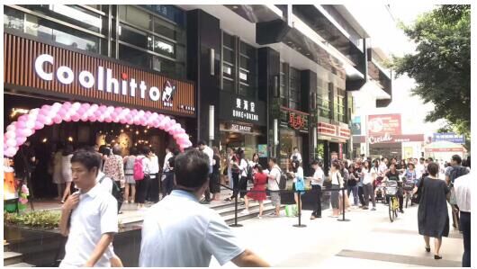 不是所有奶茶都叫“凉先绅”饮品领导者品牌归属唯一